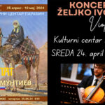 Kulturni centar Paraćin najavio koncert za violončelo i izložbu “Put u Egipat”