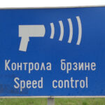 Predložite lokaciju za akciju kontrole brzine kretanja vozila u Paraćinu
