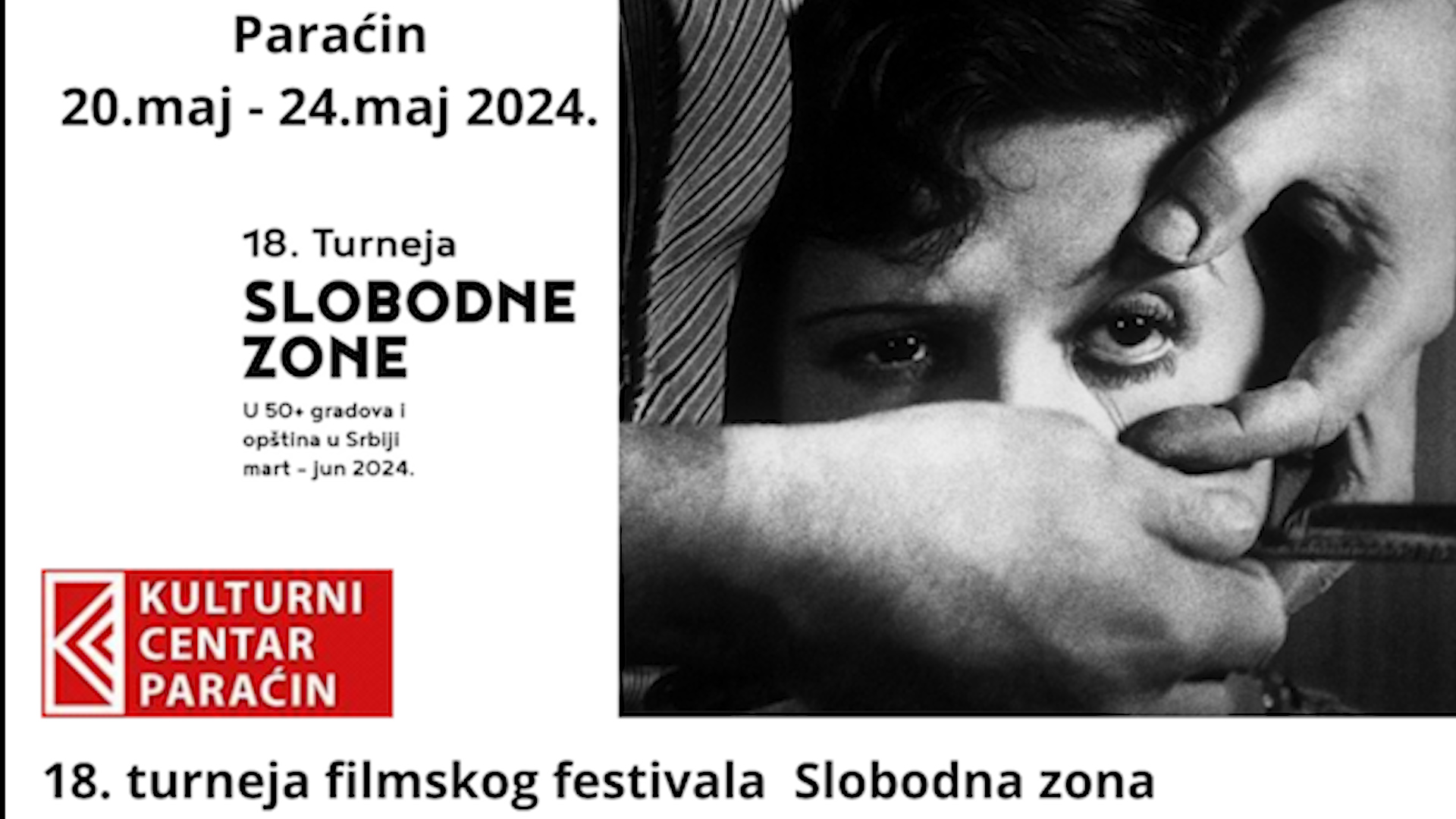 Naredne nedelje u Paraćinu Filmski festival “Slobodna zona”