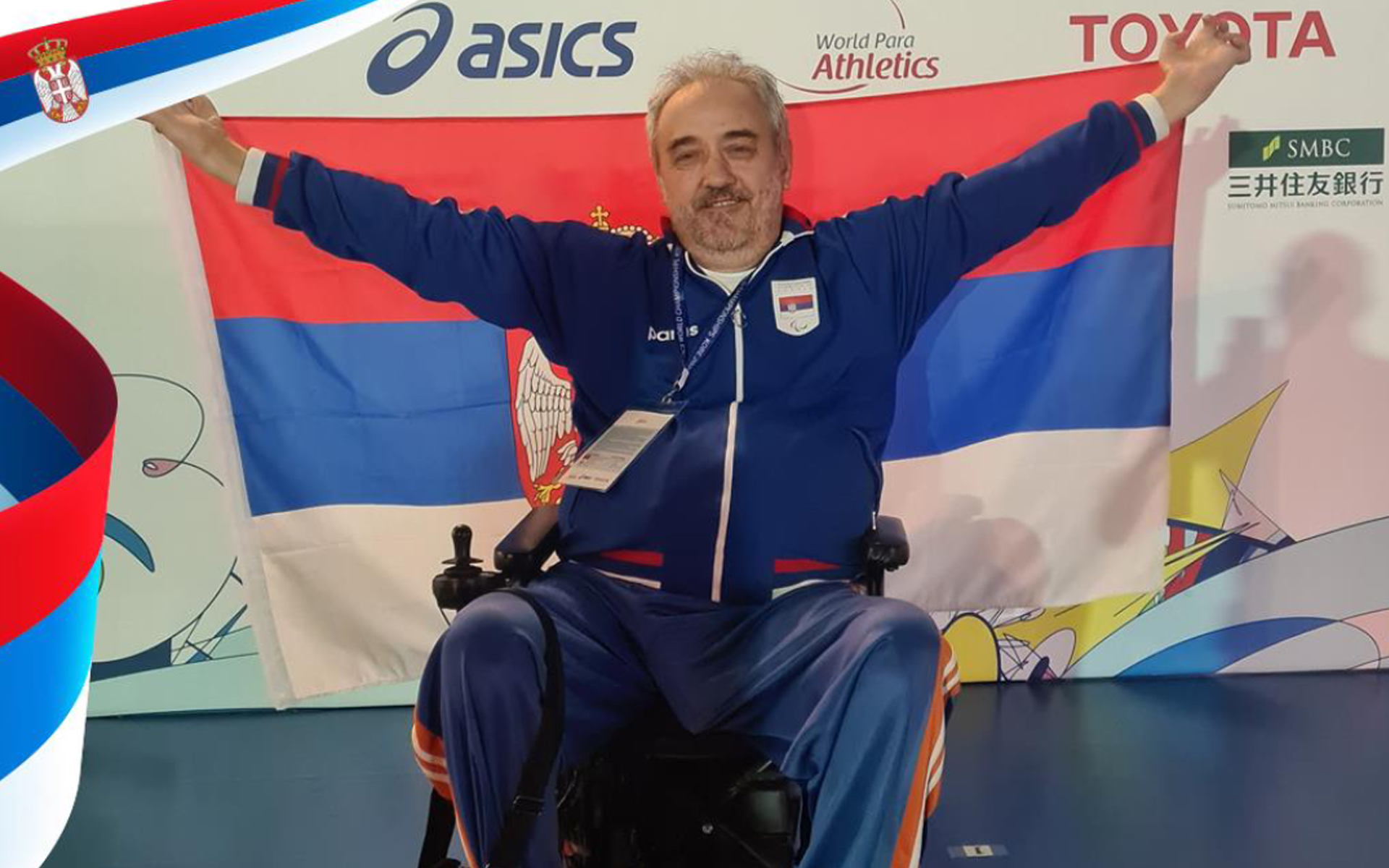 Željko Dimitrijević član Udruženja paraplegičara i kvadriplegičara Paraćin prvak sveta u paraatletici uz novi svetski rekord