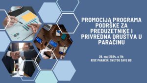 FOTO: Regionalni inovacioni start up centar