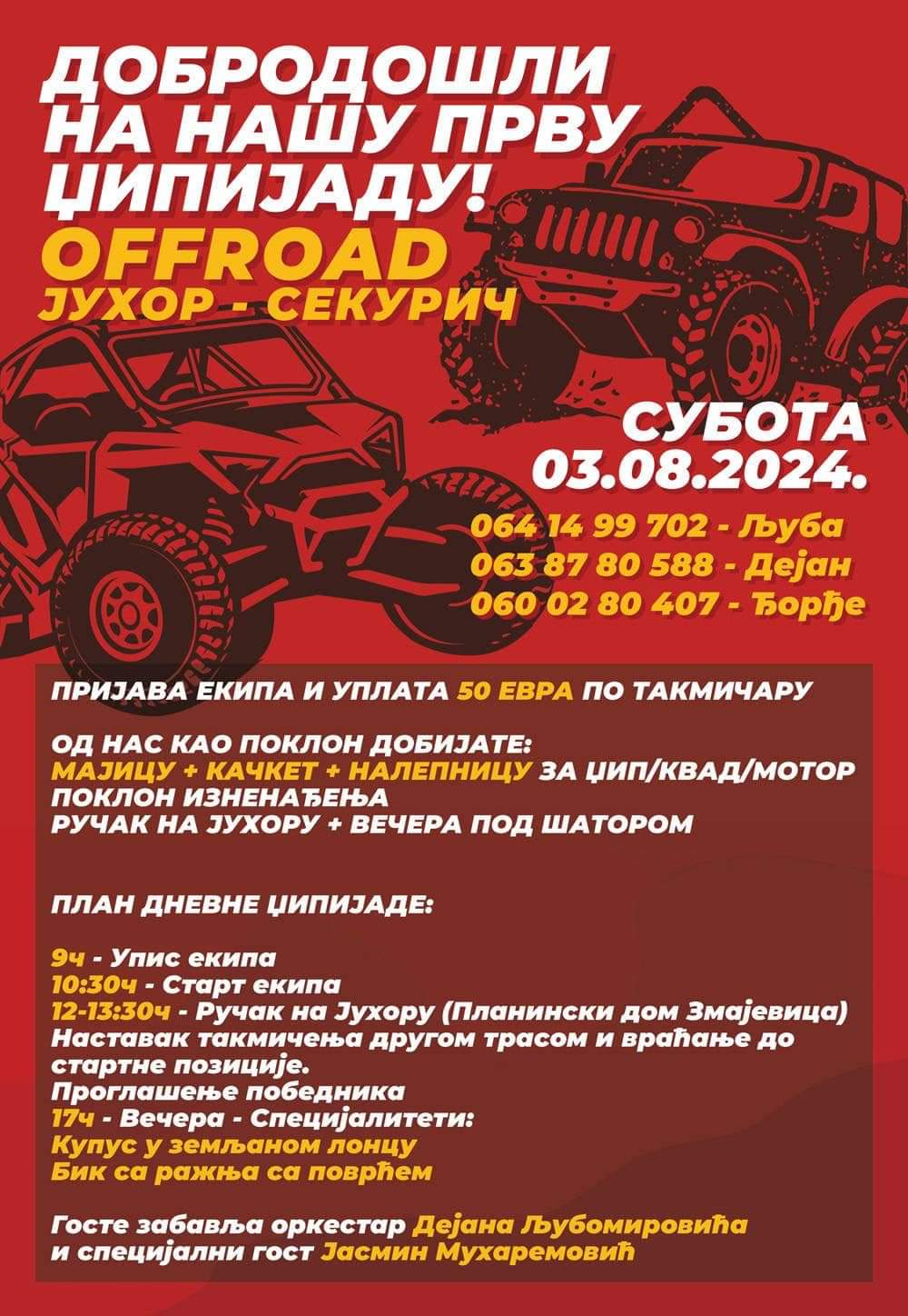 „OFFROAD“ Juhor – Sekurič – Prva Džipijada u Sekuriču 3. avgusta