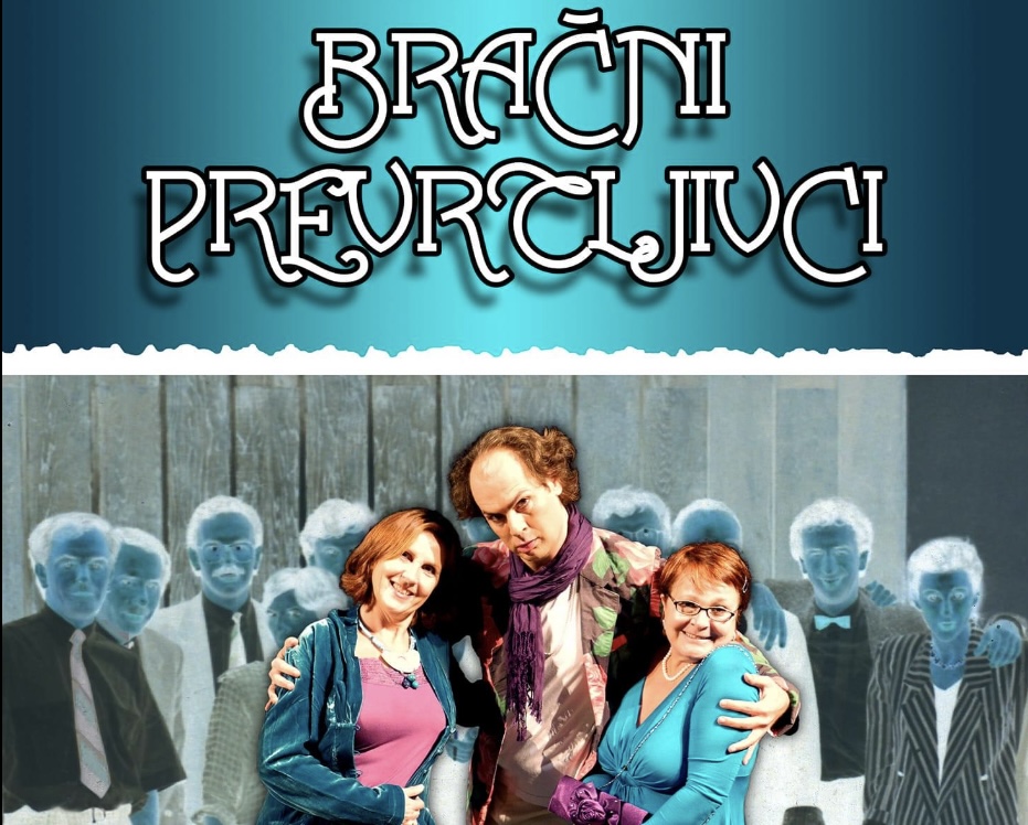 Paraćinsko pozorište najavilo predstavu “Bračni prevrtljivci”