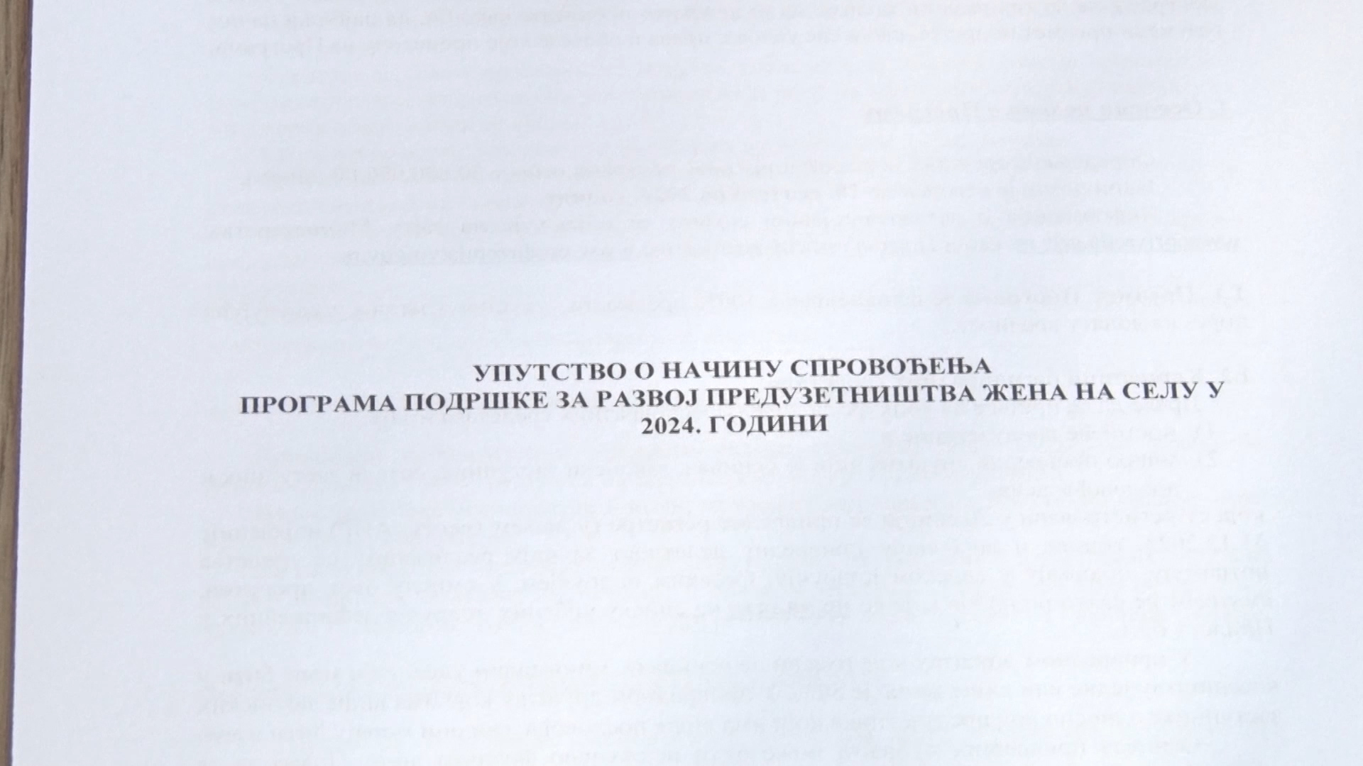 Obuka u RISC u saradnji sa Regionalnom agencijom Šumadije i Pomoravlja