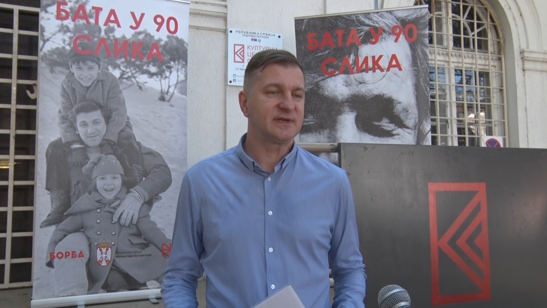 Izložba „Bata u 90 slika“ u petak u Kulturnom centru (VIDEO)