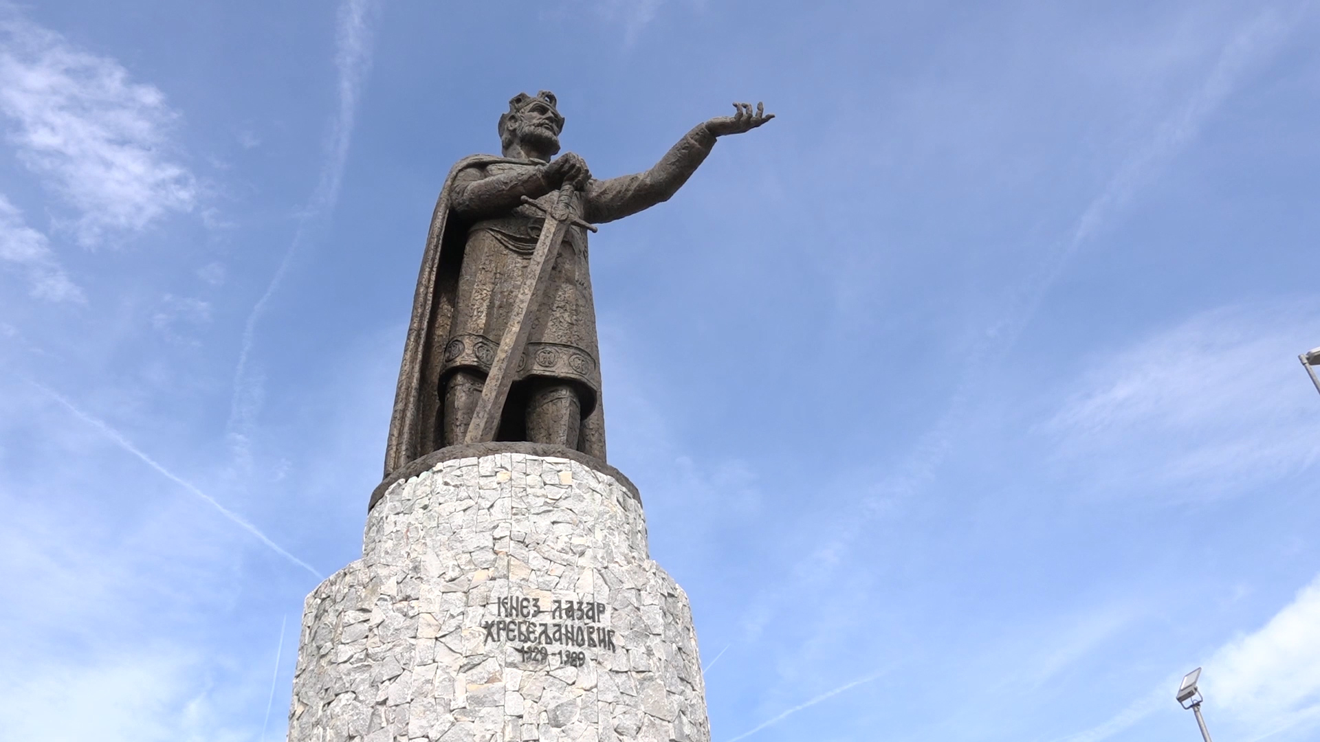 Najviši spomenik u Ćupriji – Spomenik knezu Lazaru