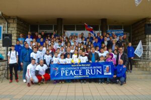 FOTO: Trka Mira Srbija - Peace Run /facebook