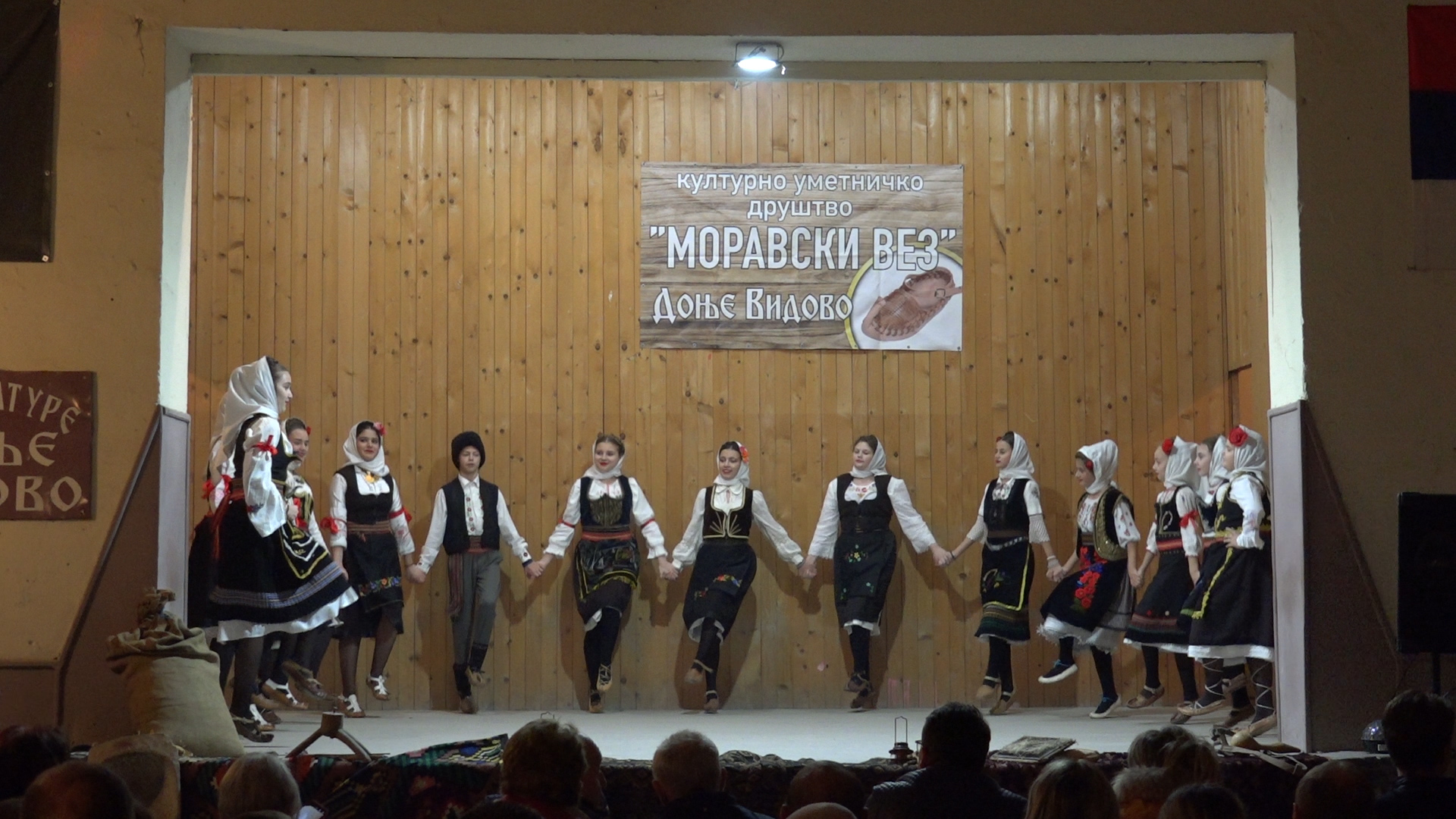 Drugi godišnji koncert KUD-a „Moravski vez“ (VIDEO)