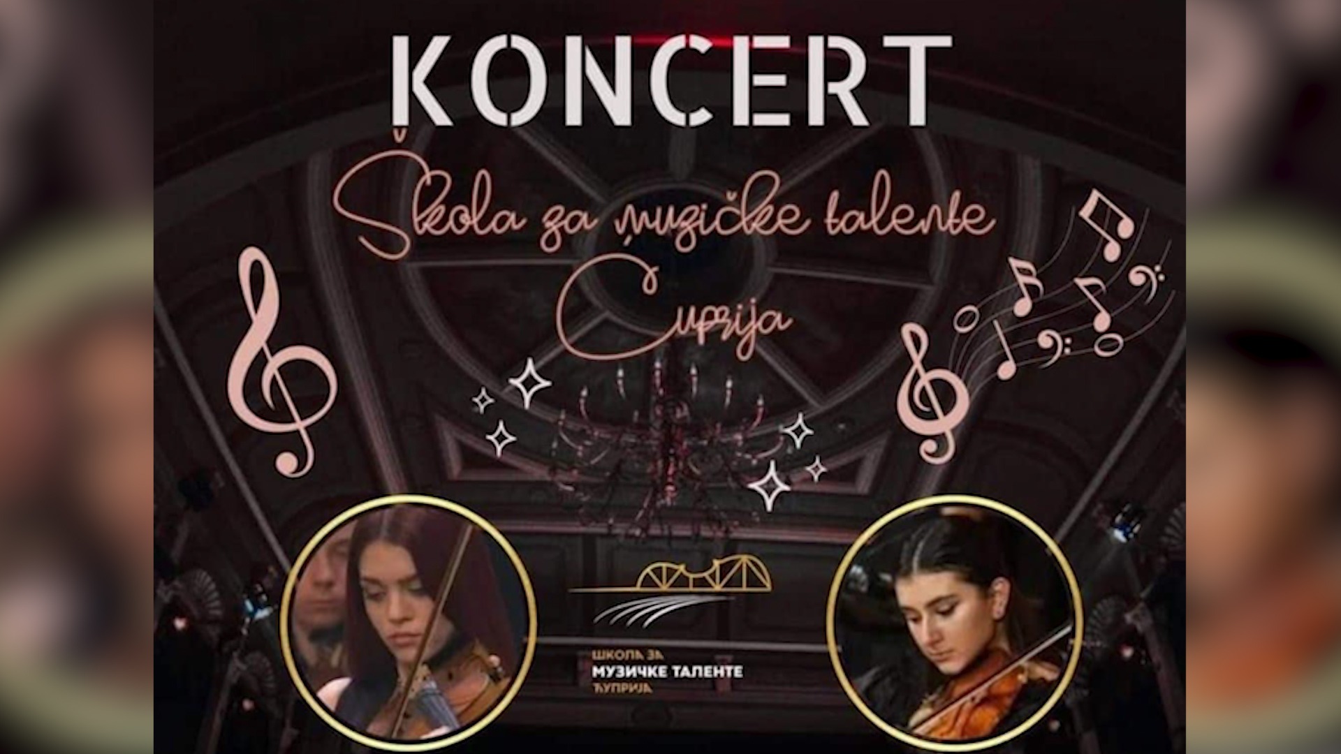 Koncert učenika ćuprijske Škole za muzičke talente ove srede u Paraćinu