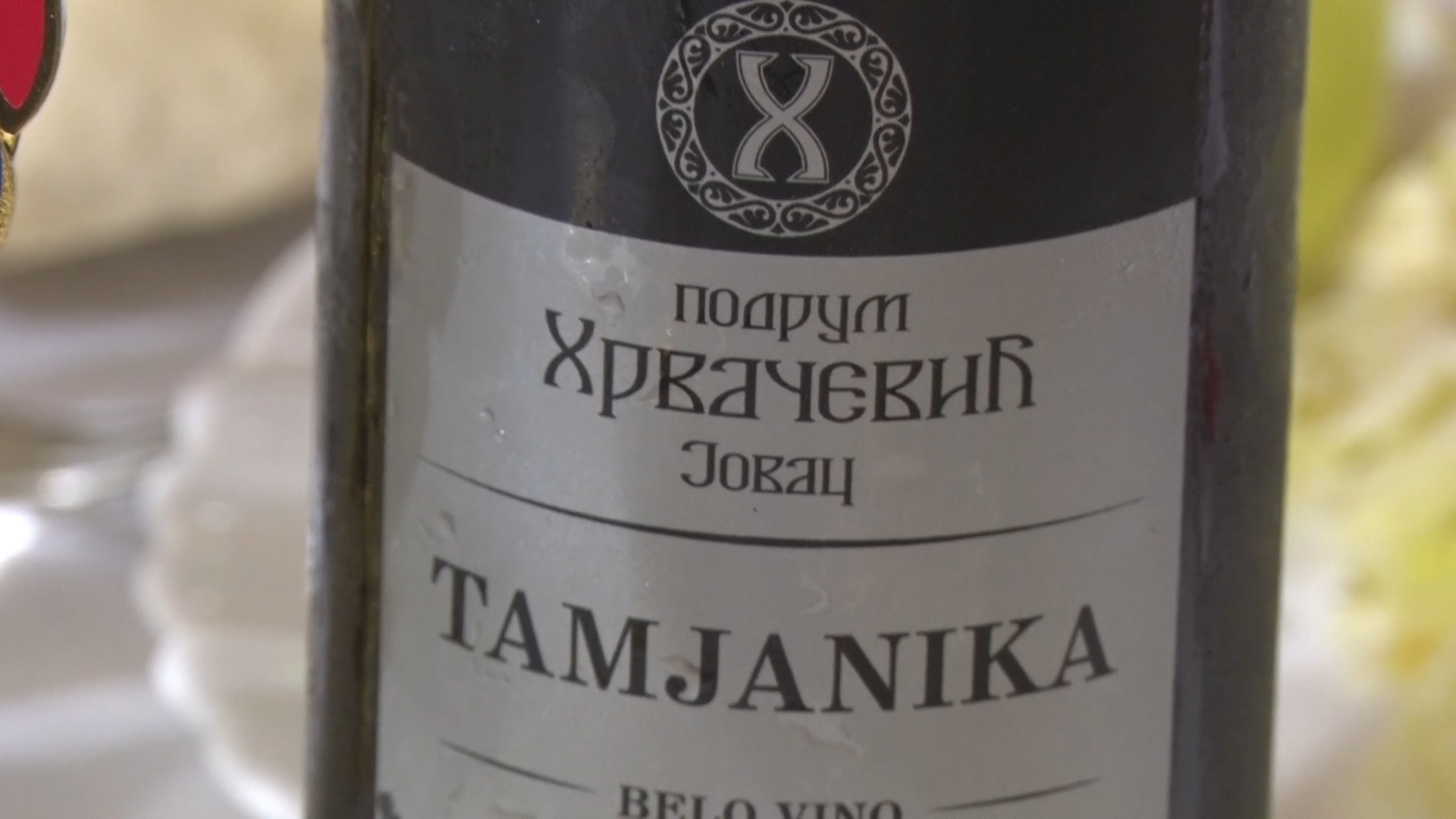 Kraj februara obeležiće još jedna Vinska svetkovina – „Dani vina“ u Trešnjevici